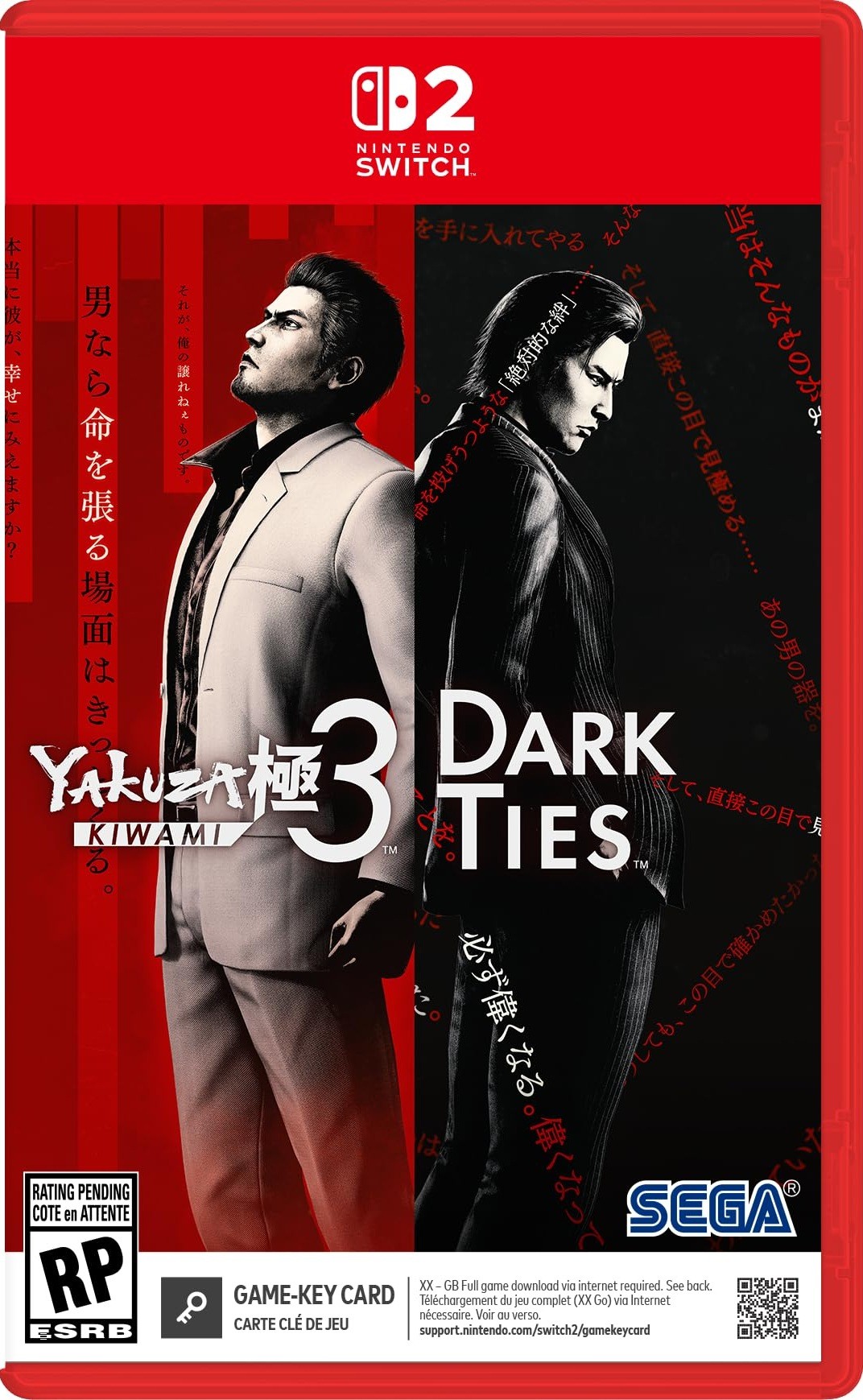 Yakuza Kiwami 3 & Dark Ties - Mídia Digital - Nintendo Switch 2