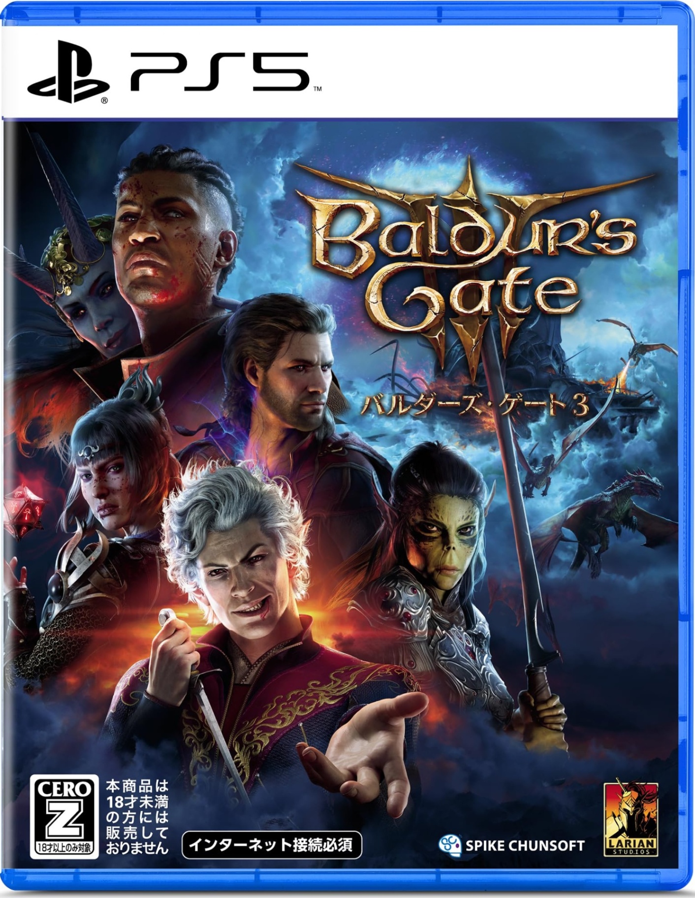 Baldurs Gate 3 - PS5 - Edição Padrão - Mídia Digital