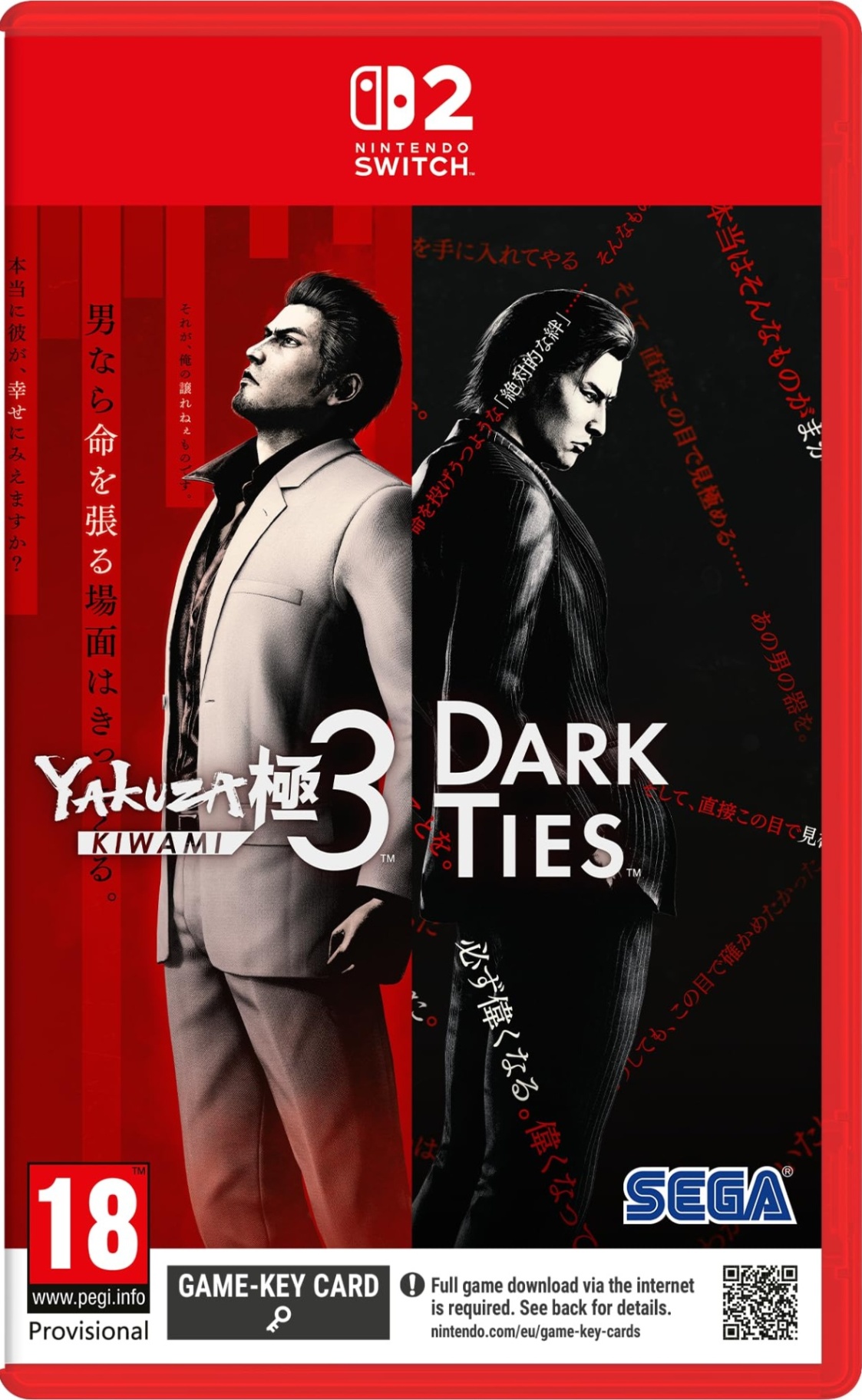 Yakuza Kiwami 3 & Dark Ties - Mídia Digital - Nintendo Switch