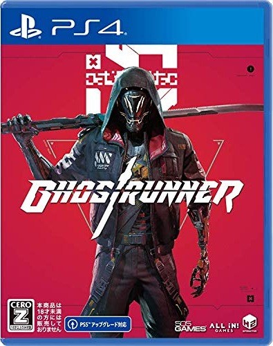 Ghostrunner - PS4 - GR - Edição Padrão - Mídia Digital